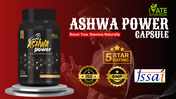 ASHWA POWER Capsule